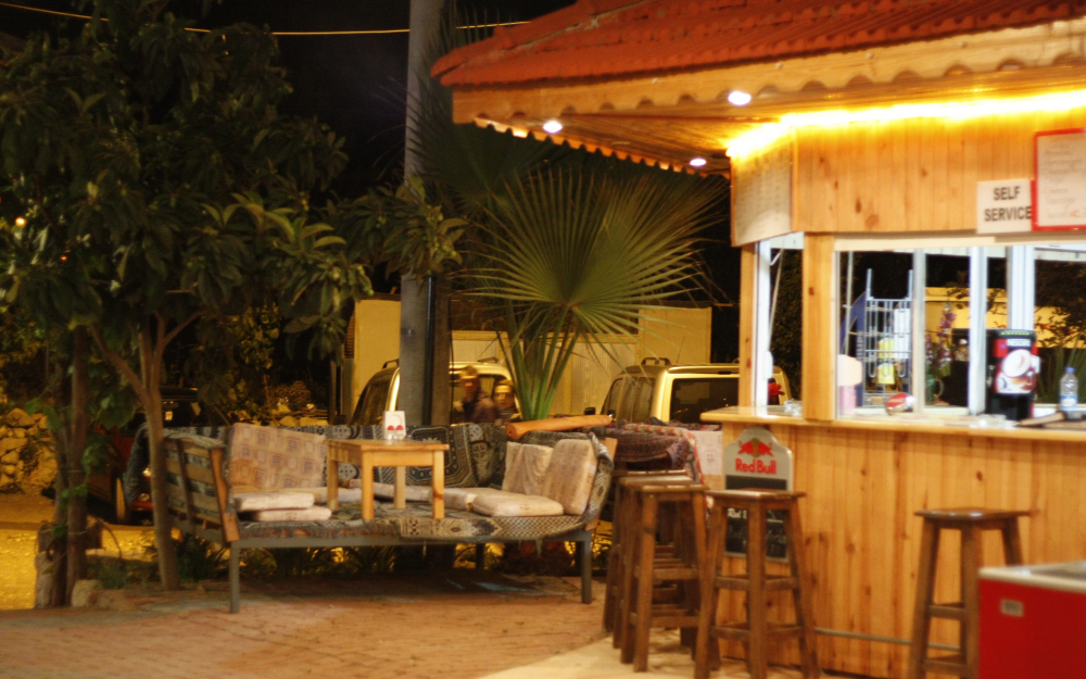 Orange Pension Olimpos